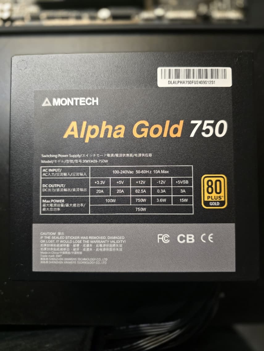 Montech 750 watt Gold