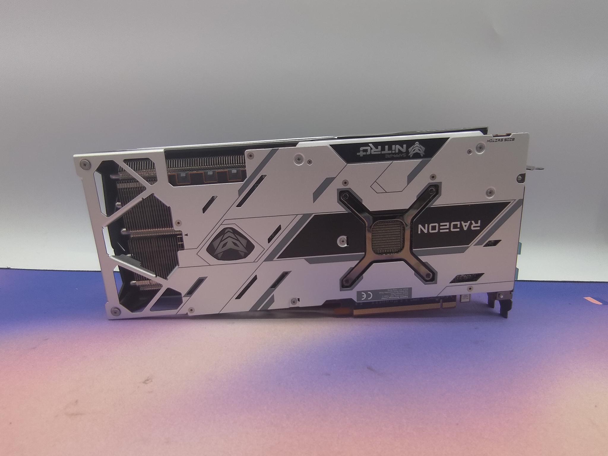 Sapphire Nitro+ RX 6950XT