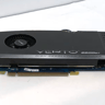 PNY Verto Nvidia 9600 GT 512MB