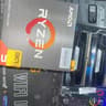 AMD Ryzen 5 5600X3D, ASUS TUF Gaming B550 Plus WiFi II DDR4, G.Skill Ripjaws V 16GB DDR4-3200