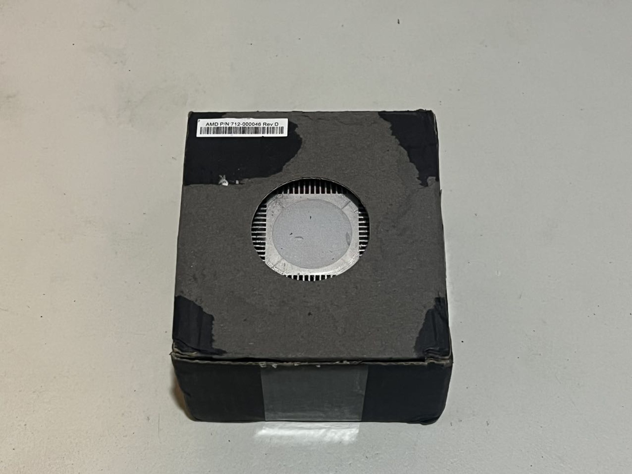 New AMD Wraith Stealth Cooler