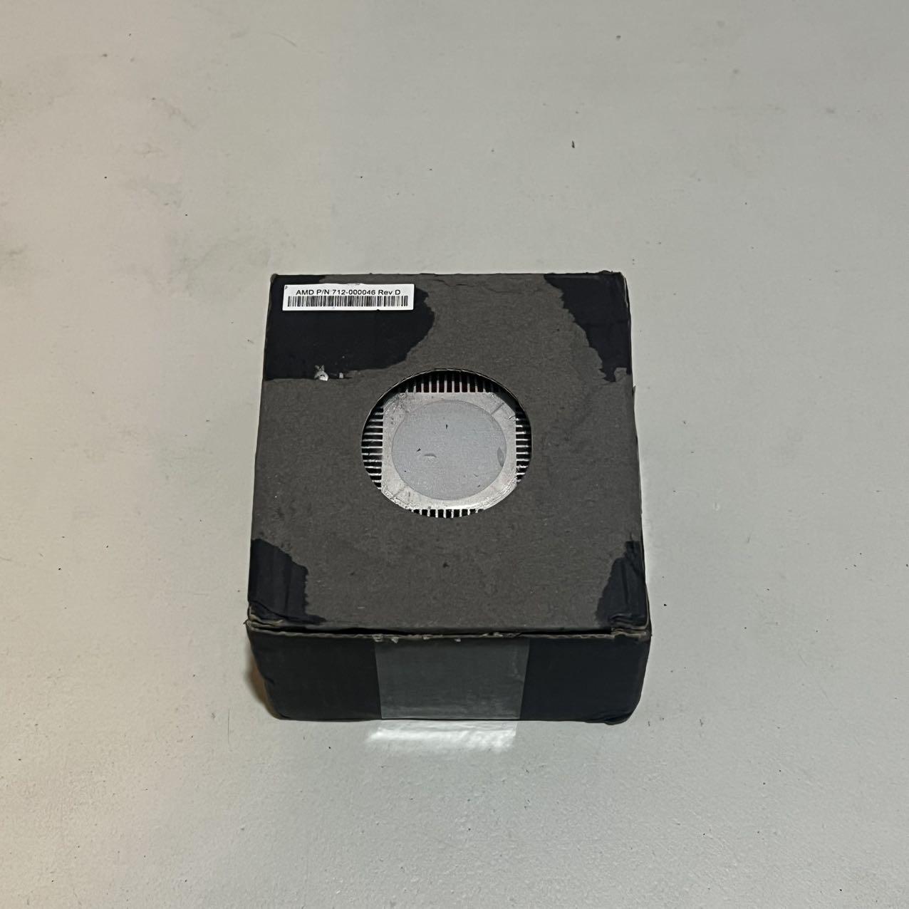 New AMD Wraith Stealth Cooler