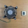 Intel Pentium G5420 + Stock Cooler