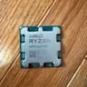 AMD Ryzen 5 7600