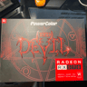 PowerColor Radeon RX 570 4GB Red Devil