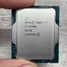 Intel Core i7-12700k LGA 1700