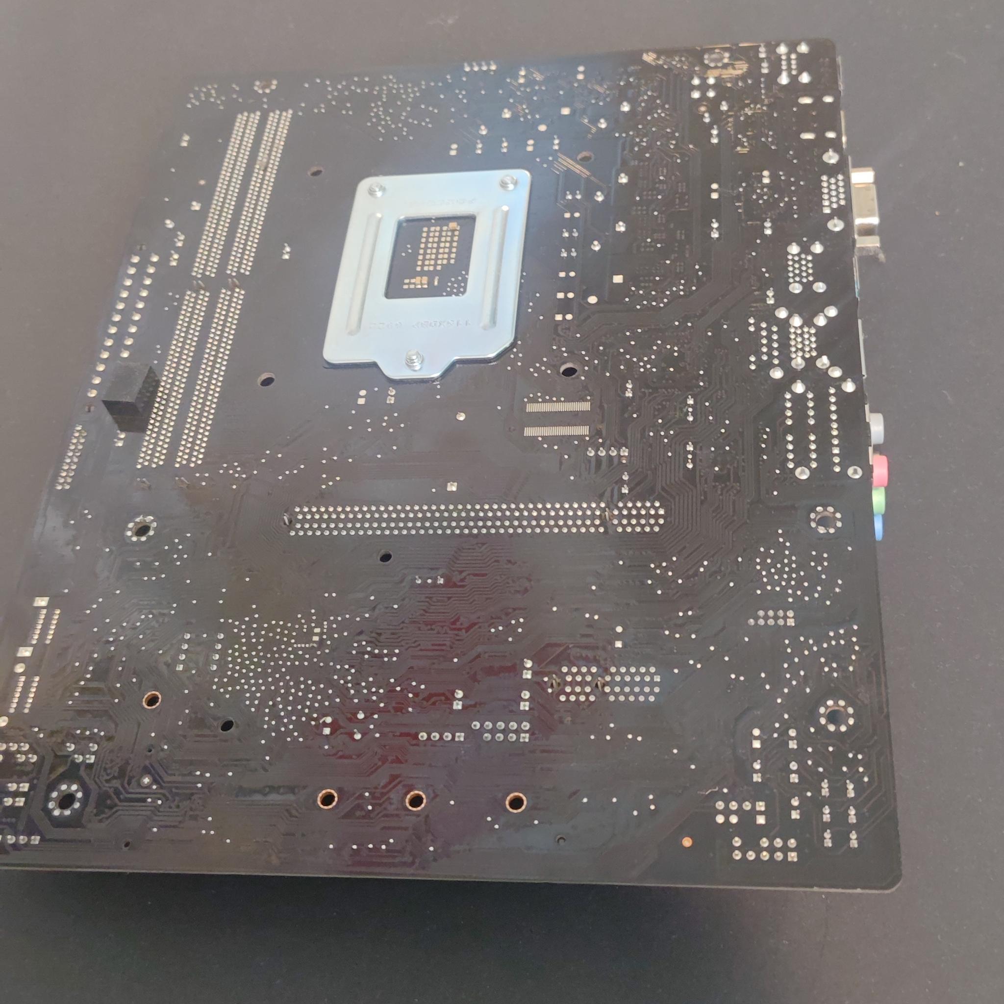 ASUS H110 Motherboard + Intel CPU Bundle