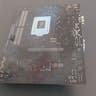 ASUS H110 Motherboard + Intel CPU Bundle