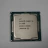 i5-7500 @ 3.4ghz (free ship!)