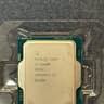 Intel Core i5-12400F