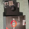 AMD Ryzen 9 5900X + ASUS TUF X570-Pro Wi-Fi + 32GB Corsair Vengeance RGB Pro 3600MHz Bundle