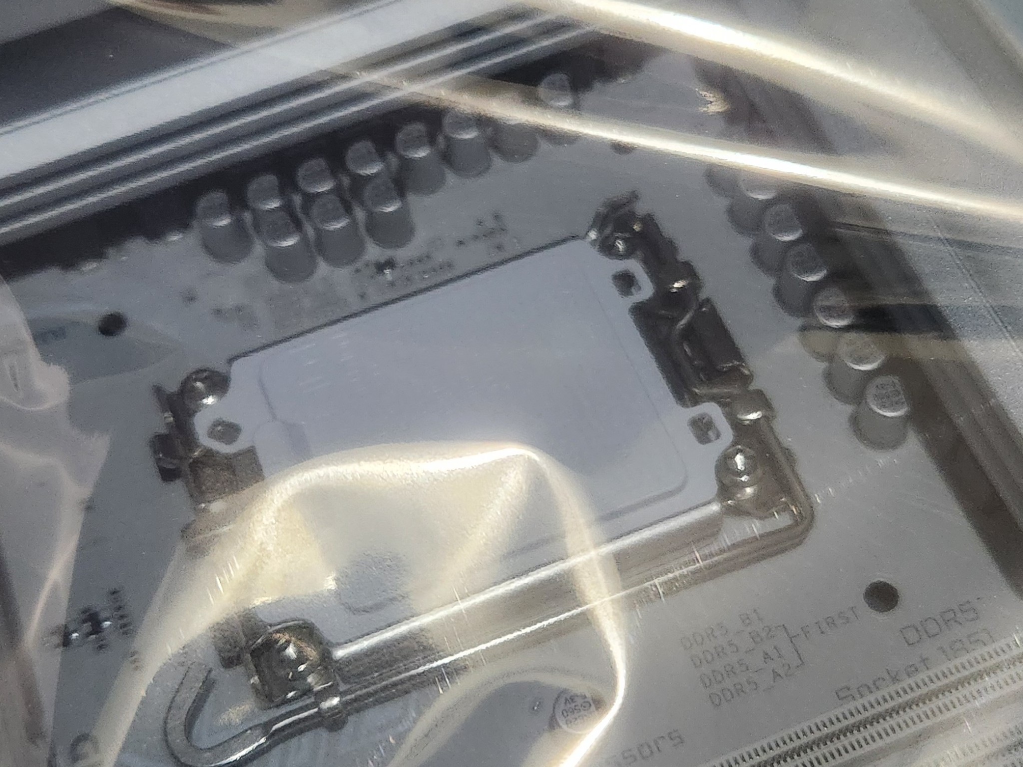 Gigabyte Z890 AORUS ELITE WIFI7 ICE