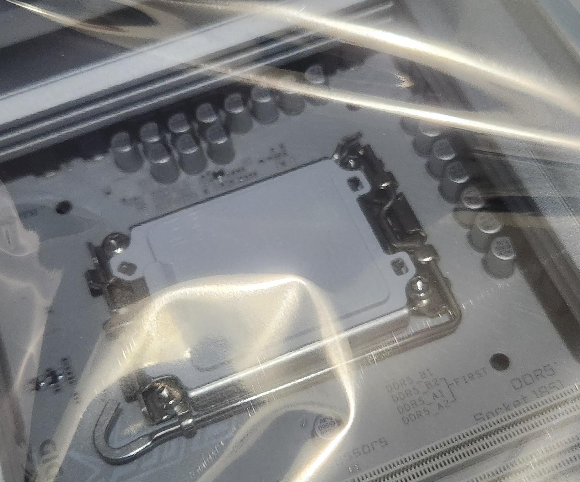Gigabyte Z890 AORUS ELITE WIFI7 ICE