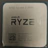 AMD 1600af cpu and air cooler/fan