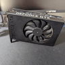 NVIDIA GEFORCE GTX 1650 Super