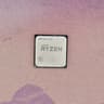 AMD Ryzen 3 1200 Processor