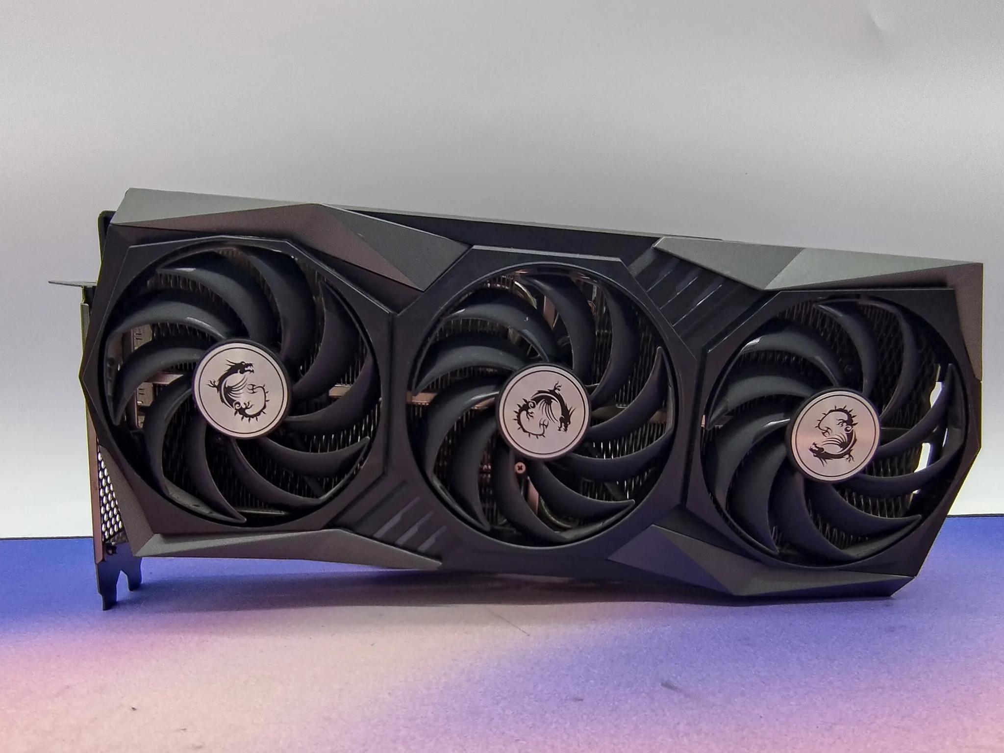 MSI Gaming X Trio RTX 3080Ti