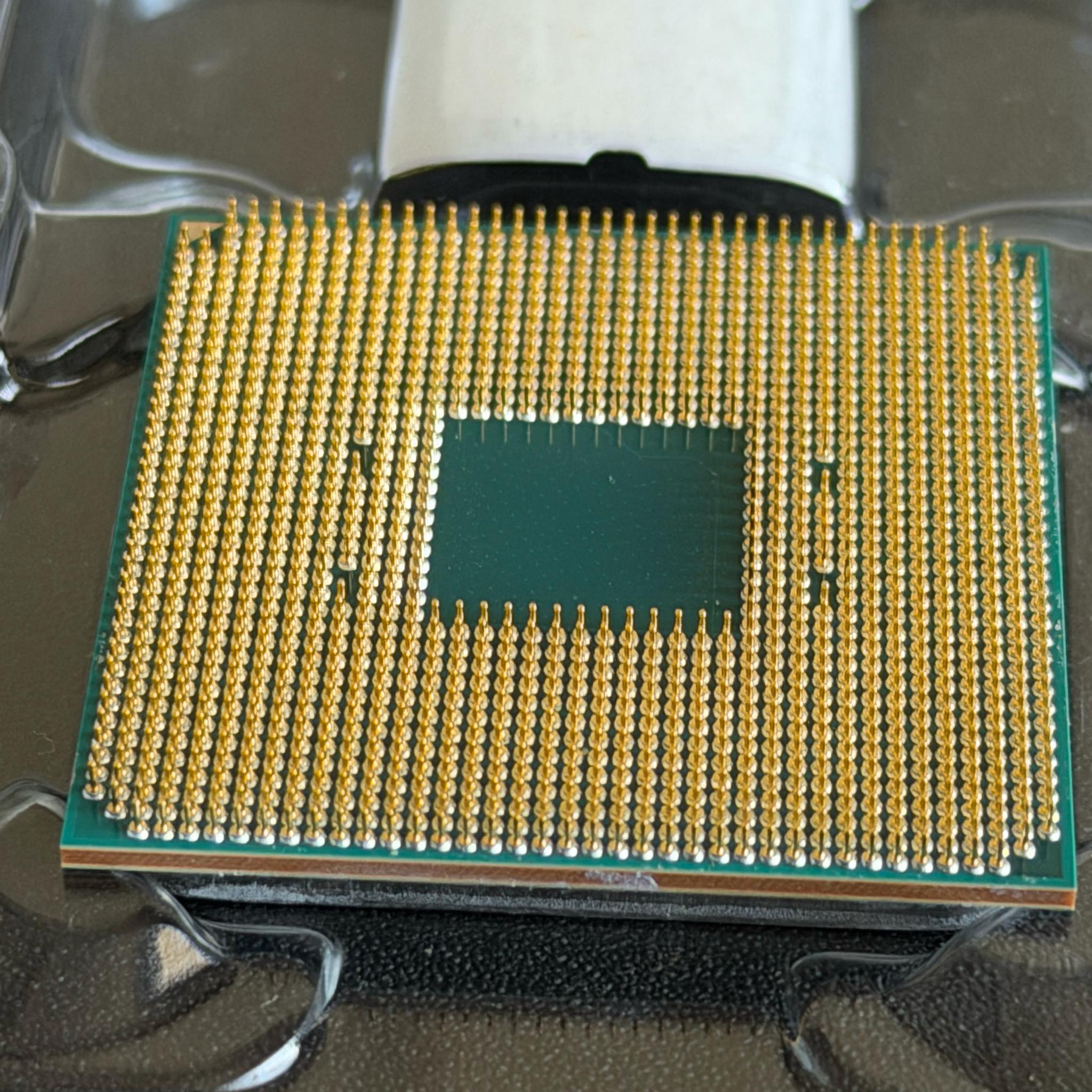 AMD Ryzen 7 2700X