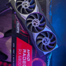 Sapphire AMD Radeon RX 6800 XT Reference Design