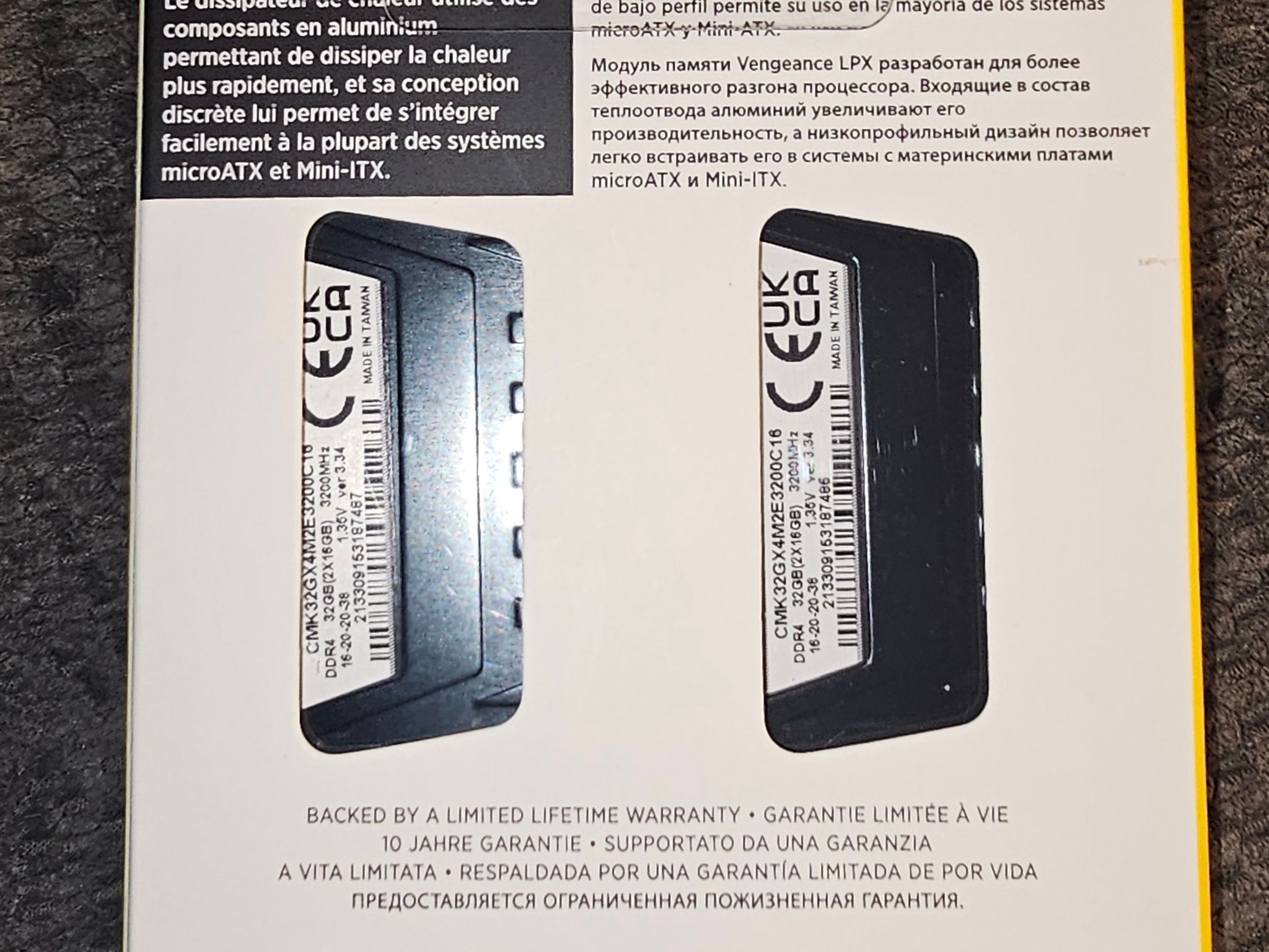 Corsair Vengeance DDR4 32 GB 3200 MHz 2x16
