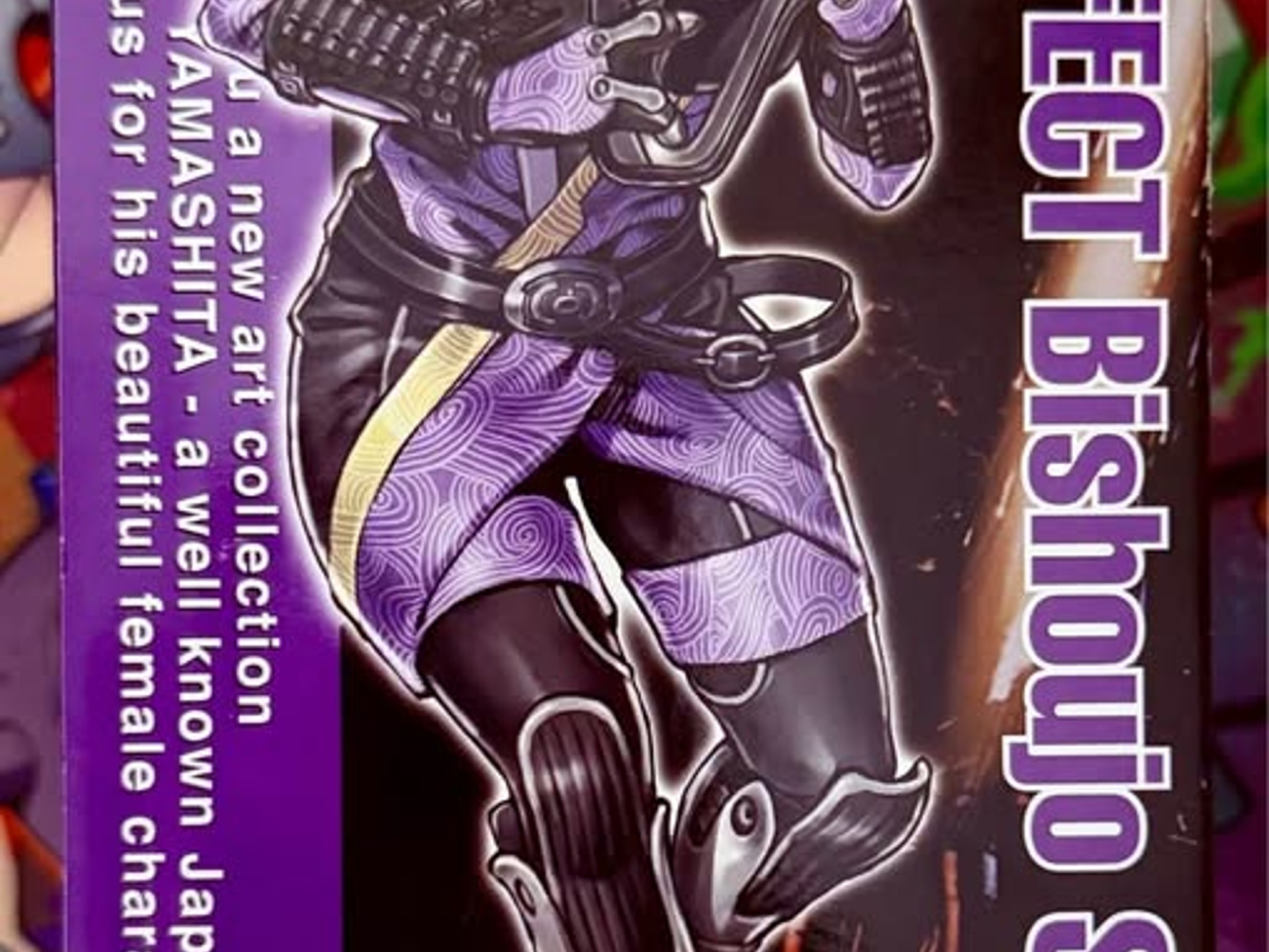 Tali Zorah | Mass Effect 3 | Kotobukiya | Bishoujo Statue