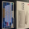 K75 RGB 75% Wireless Gasket Mechanical Keyboard, Triple Mode BT5.0/2.4G/USB-C