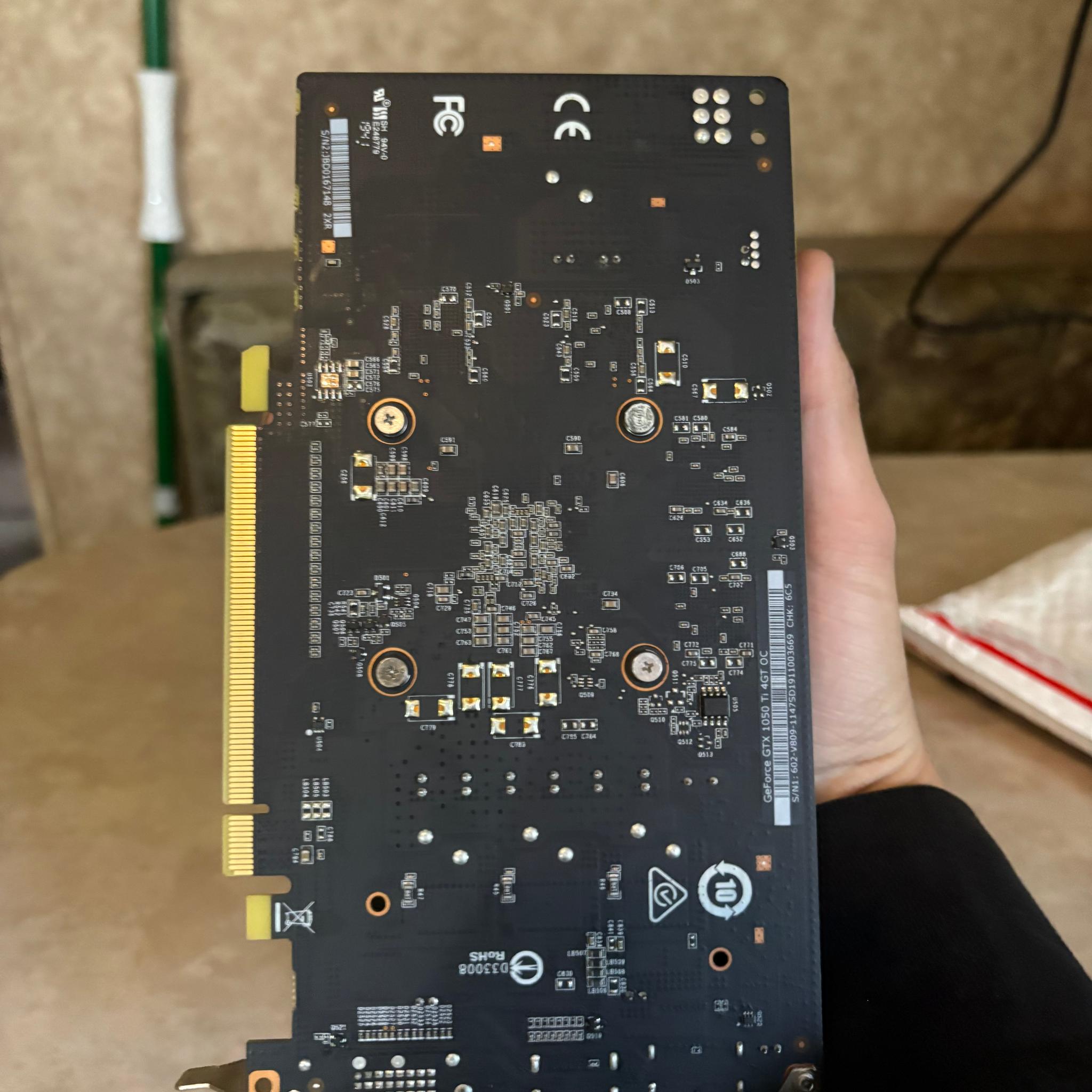 GIGABYTE WINDFORCE OC GeForce GTX 1050 Ti