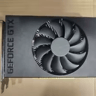 HP GEFORCE GTX 1650 super