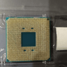 Ryzen 5 2600 