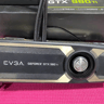 EVGA 980TI Hybrid card.