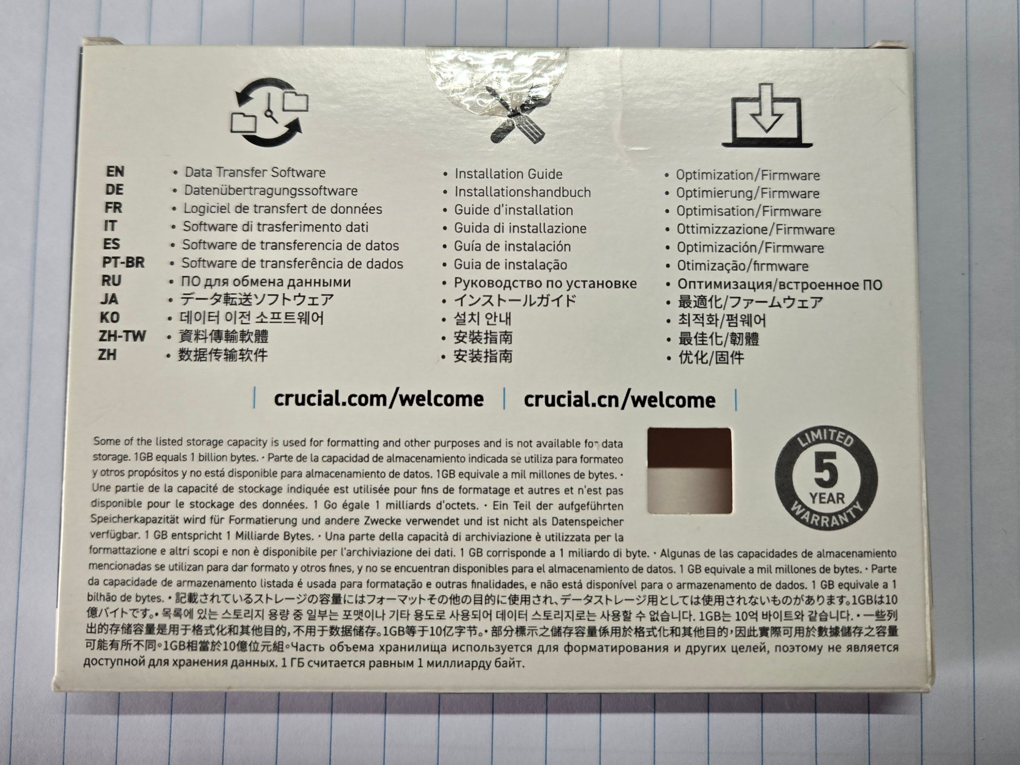 Crucial P3 Plus (1 TB SSD)