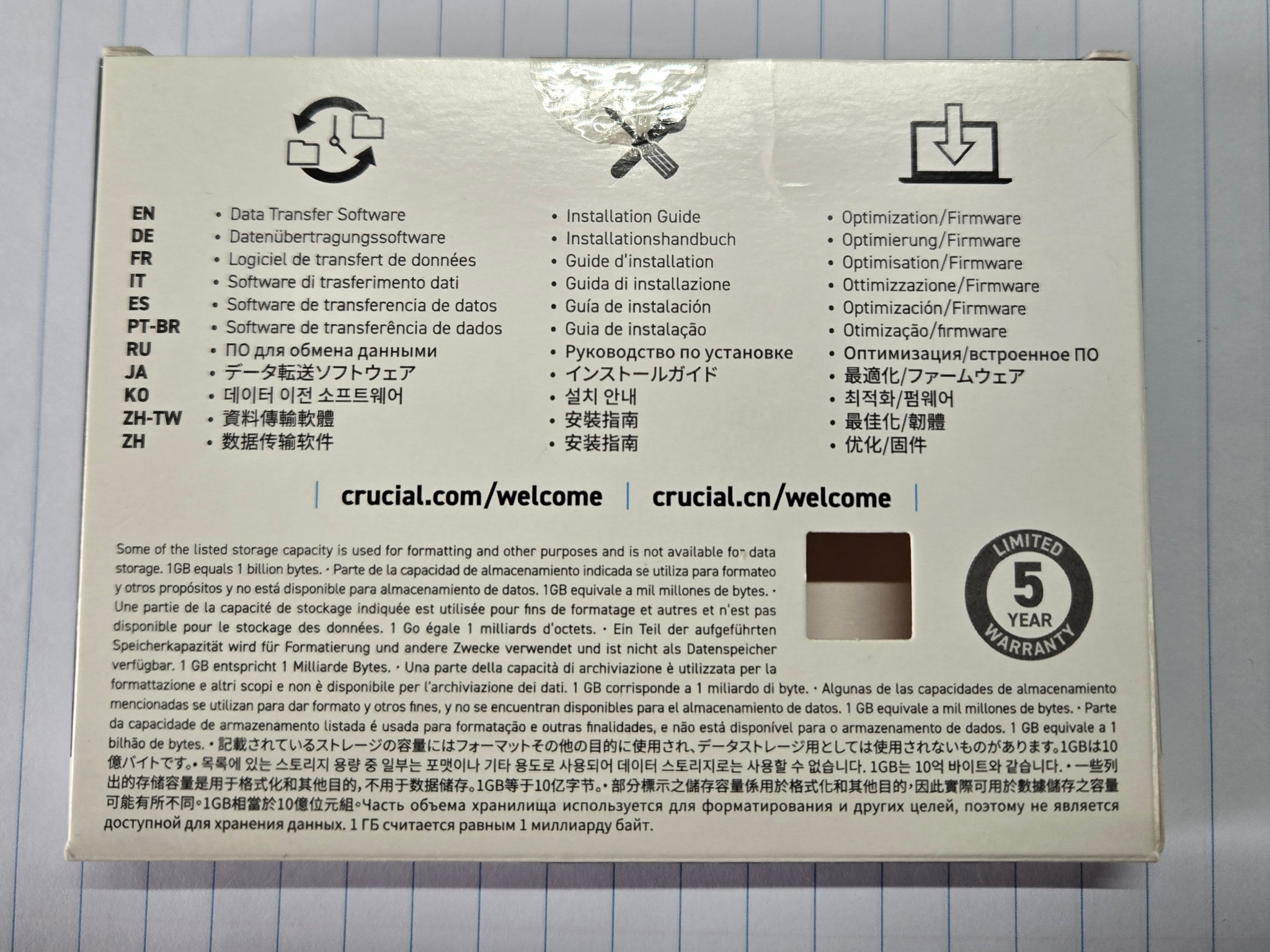 Crucial P3 Plus (1 TB SSD)