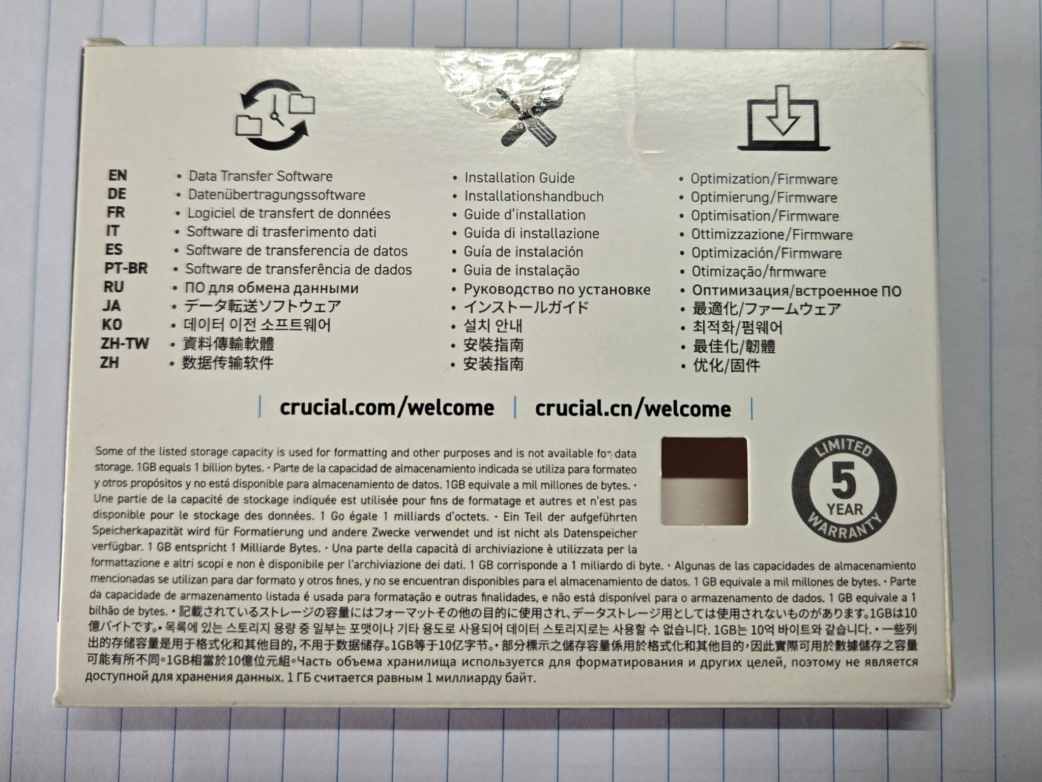 Crucial P3 Plus (1 TB SSD)