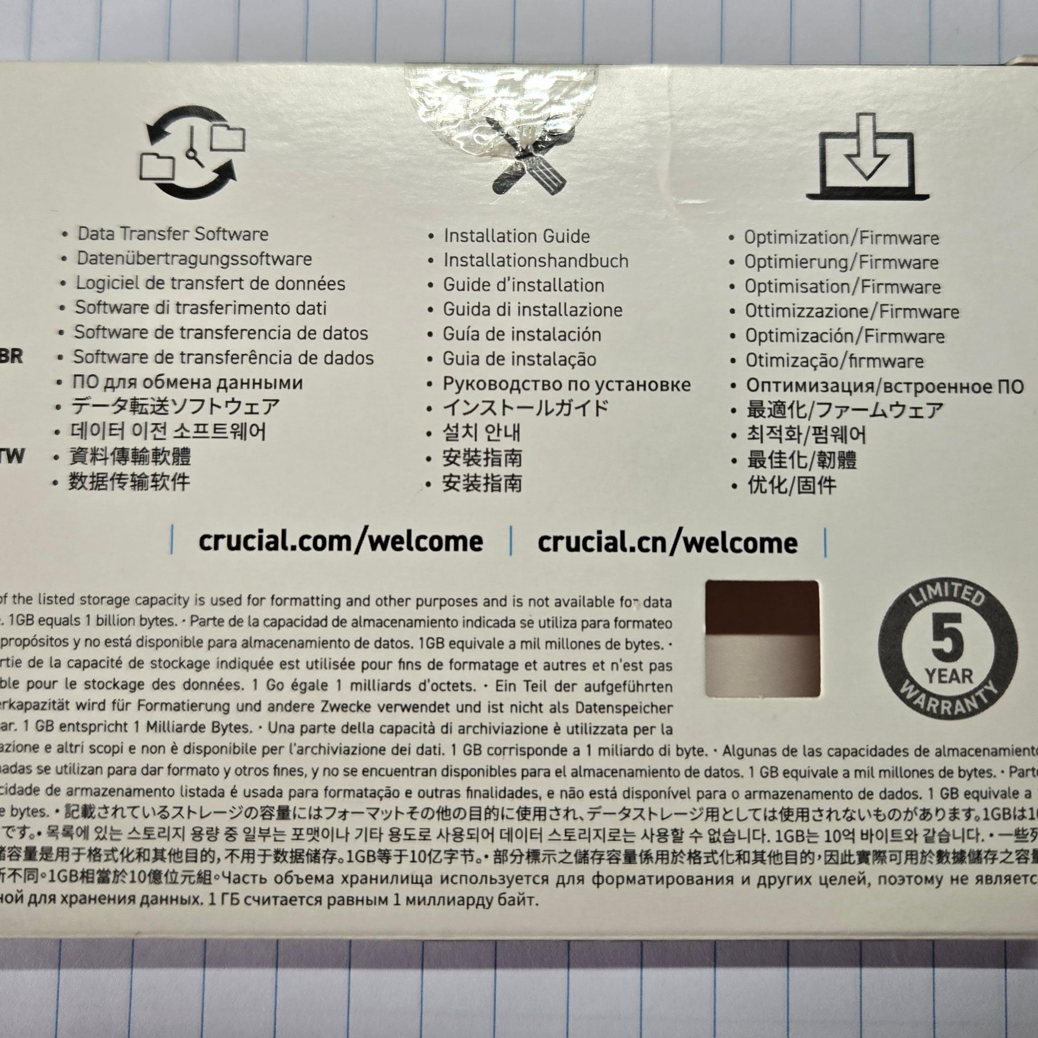 Crucial P3 Plus (1 TB SSD)