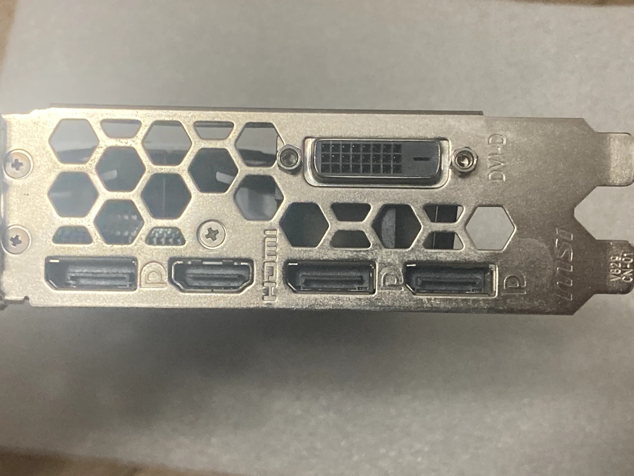 NVIDIA GeForce GTX 1080 8GB (MSI Armor OC)