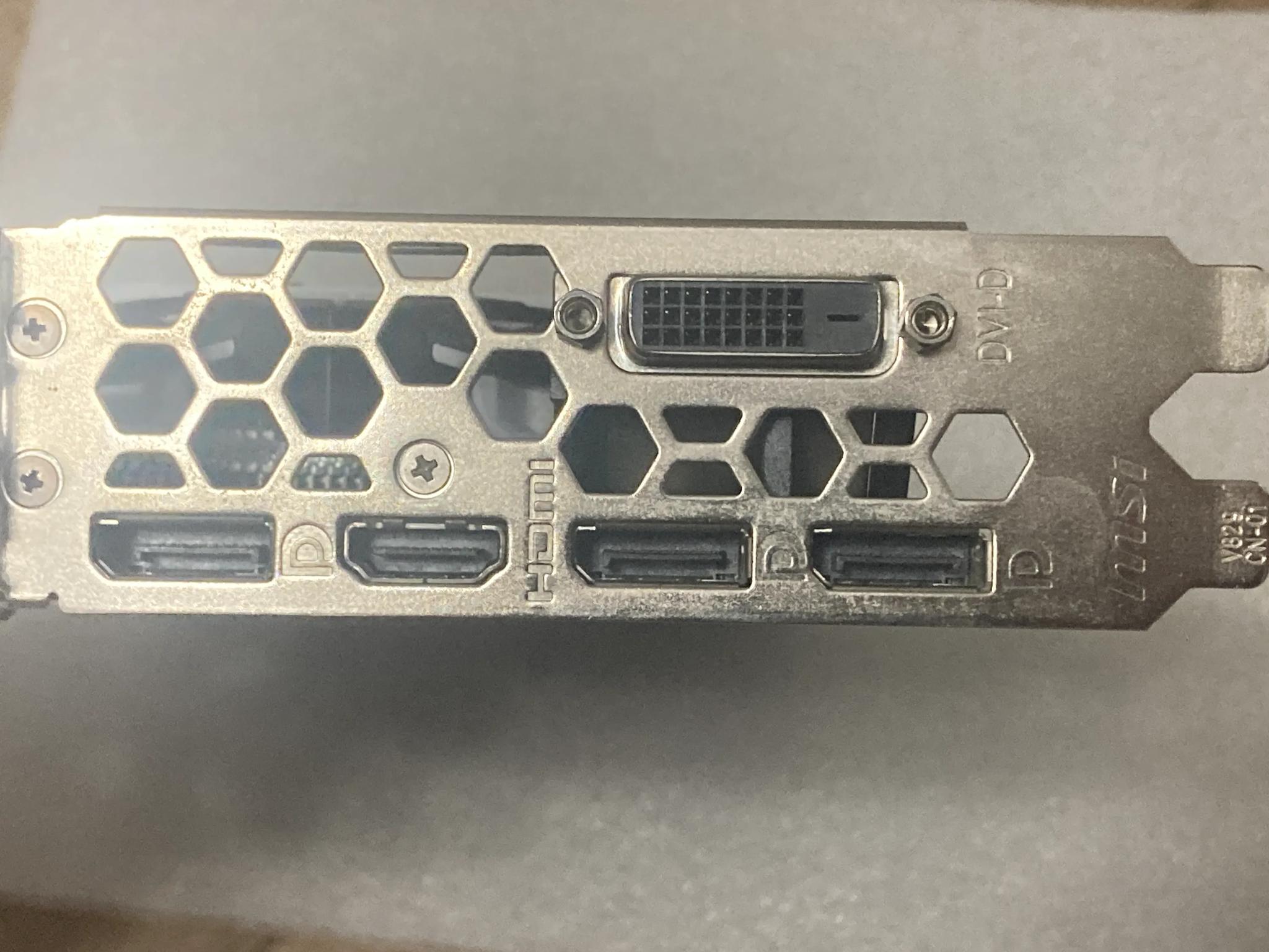 NVIDIA GeForce GTX 1080 8GB (MSI Armor OC)