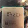 Used Ryzen 5 2600 