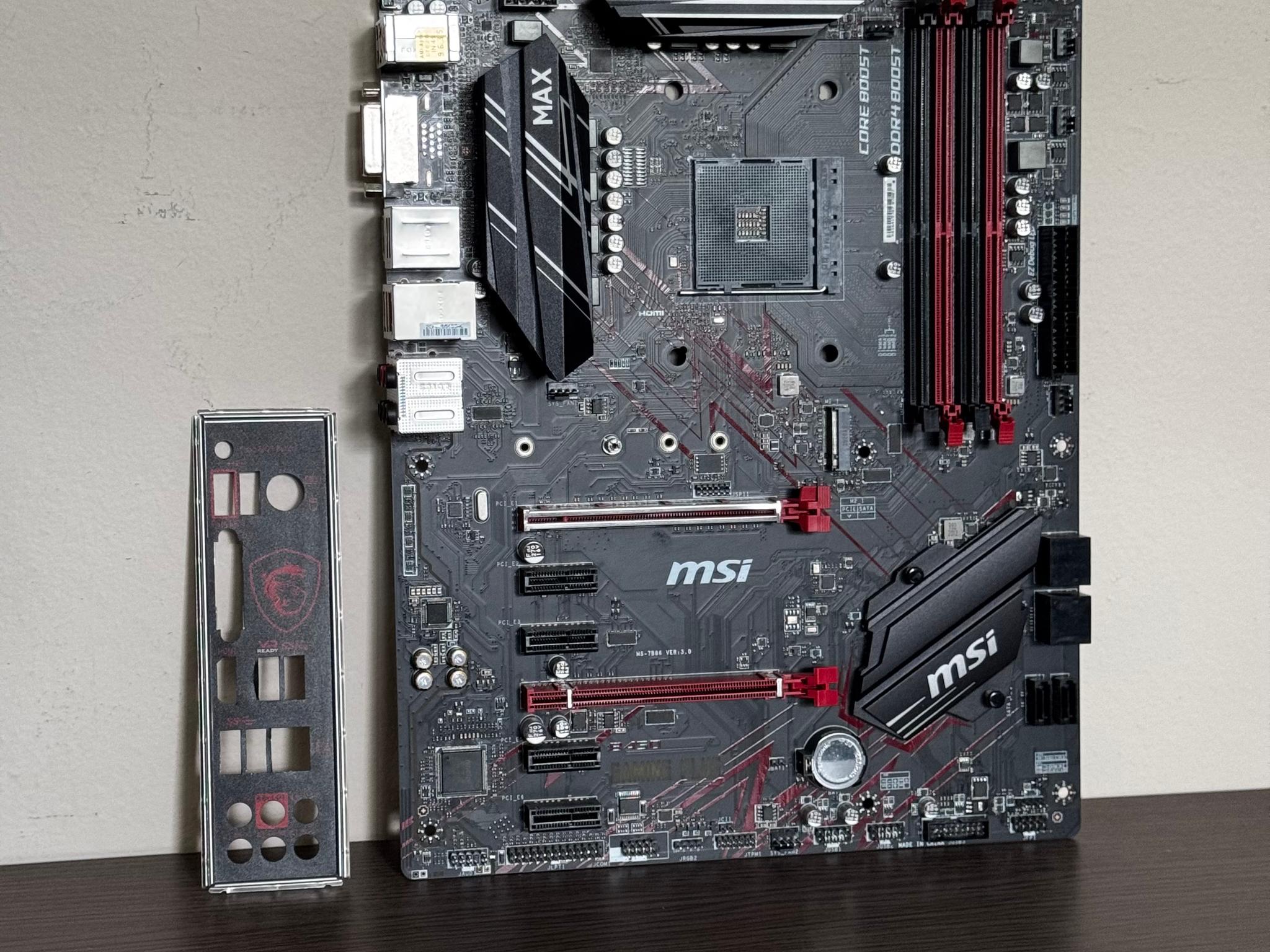 MSI B450 Gaming Plus MAX ATX AM4 Motherboard