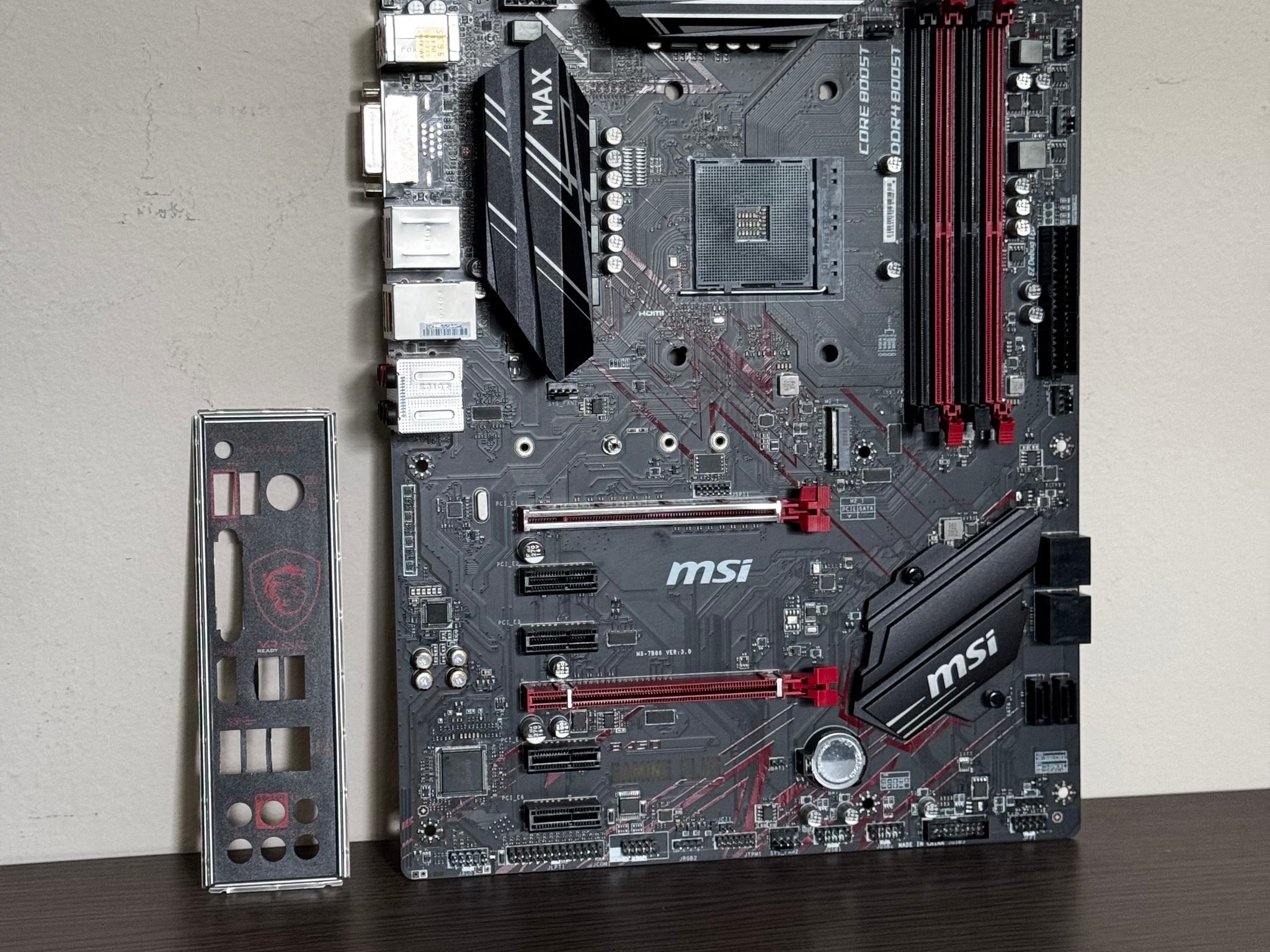 MSI B450 Gaming Plus MAX ATX AM4 Motherboard