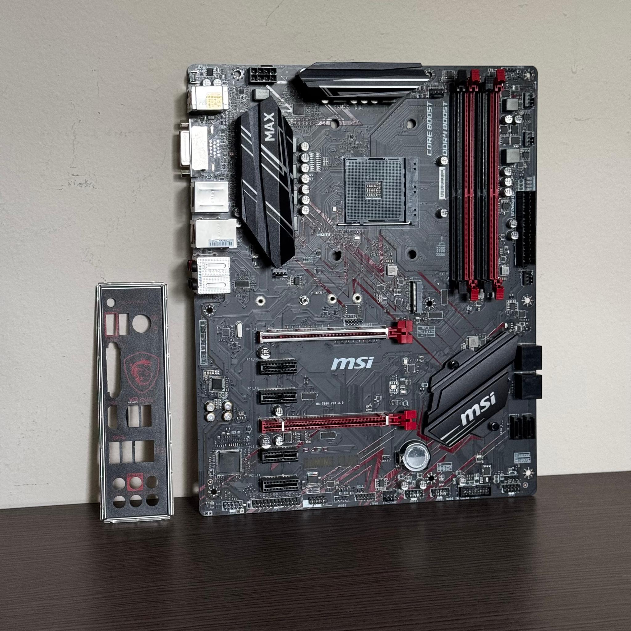MSI B450 Gaming Plus MAX ATX AM4 Motherboard