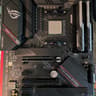 Ultimate AM4 RGB Gaming/Workstation Bundle-Ryzen 9 5900XT + 64GB DDR4 3600 + ROG B550 + 240mm AIO