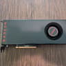 AMD Vega 64 Reference 8GB HBM2 2048-bit