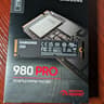 Samsung 980 Pro 2TB PCIe 4.0 M.2 NVMe SSD