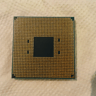 AMD Ryzen 5 2600X, 6C/12T CPU, 3.6 GHz, Socket AM4