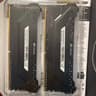 Corsair Vengeance Pro RGB 32gb (2x16gb) 3600mhz CL18