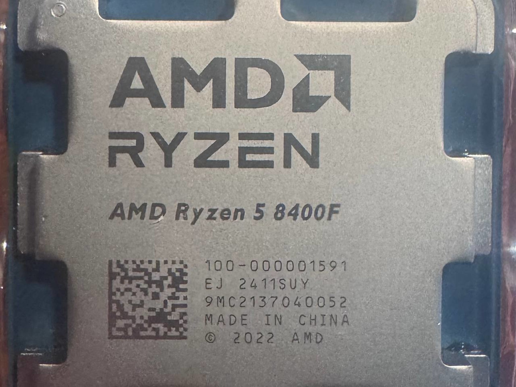 Ryzen 5 8400F AM5