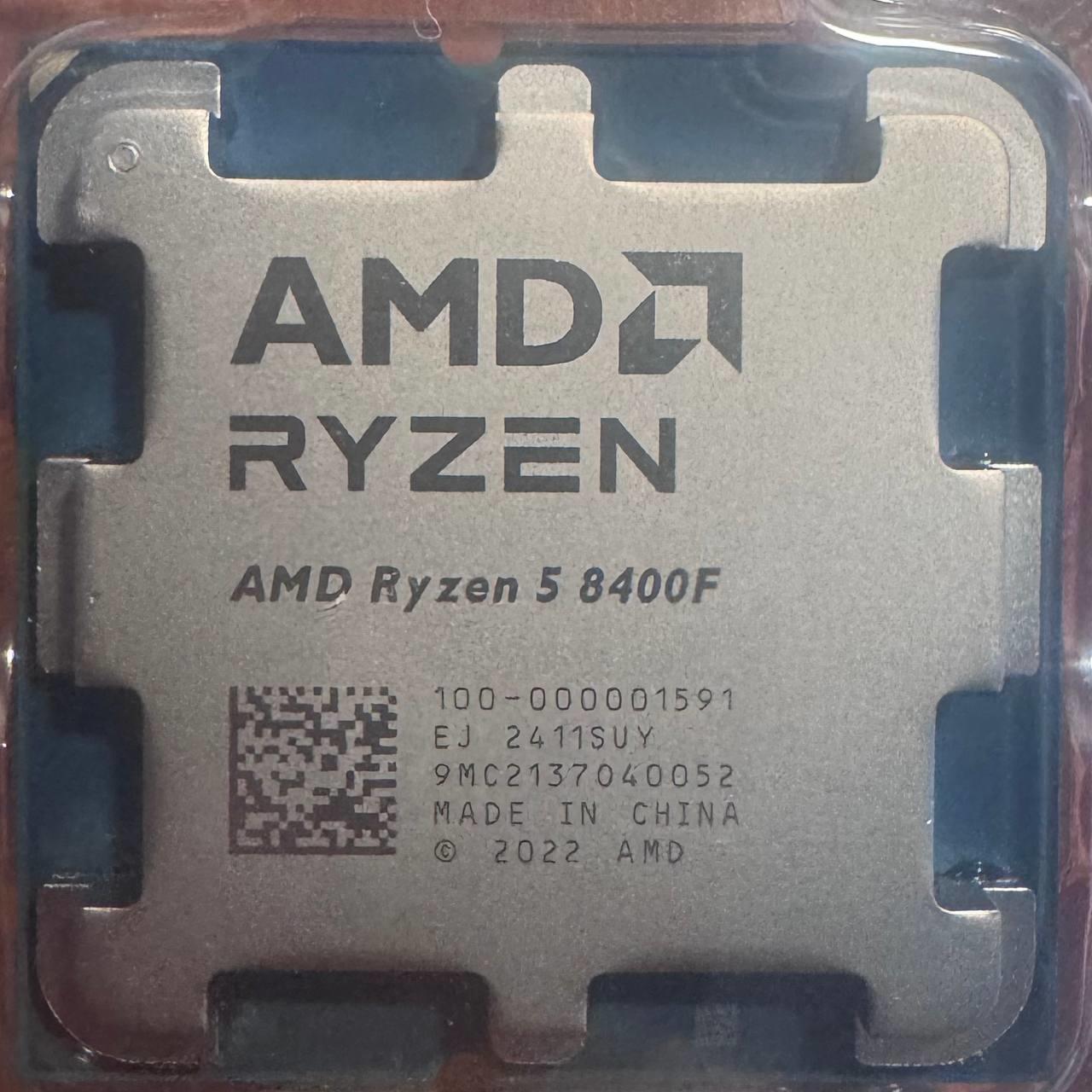 Ryzen 5 8400F AM5
