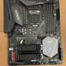 Gigabyte Z490 AORUS ELITE ATX LGA1200 Motherboard