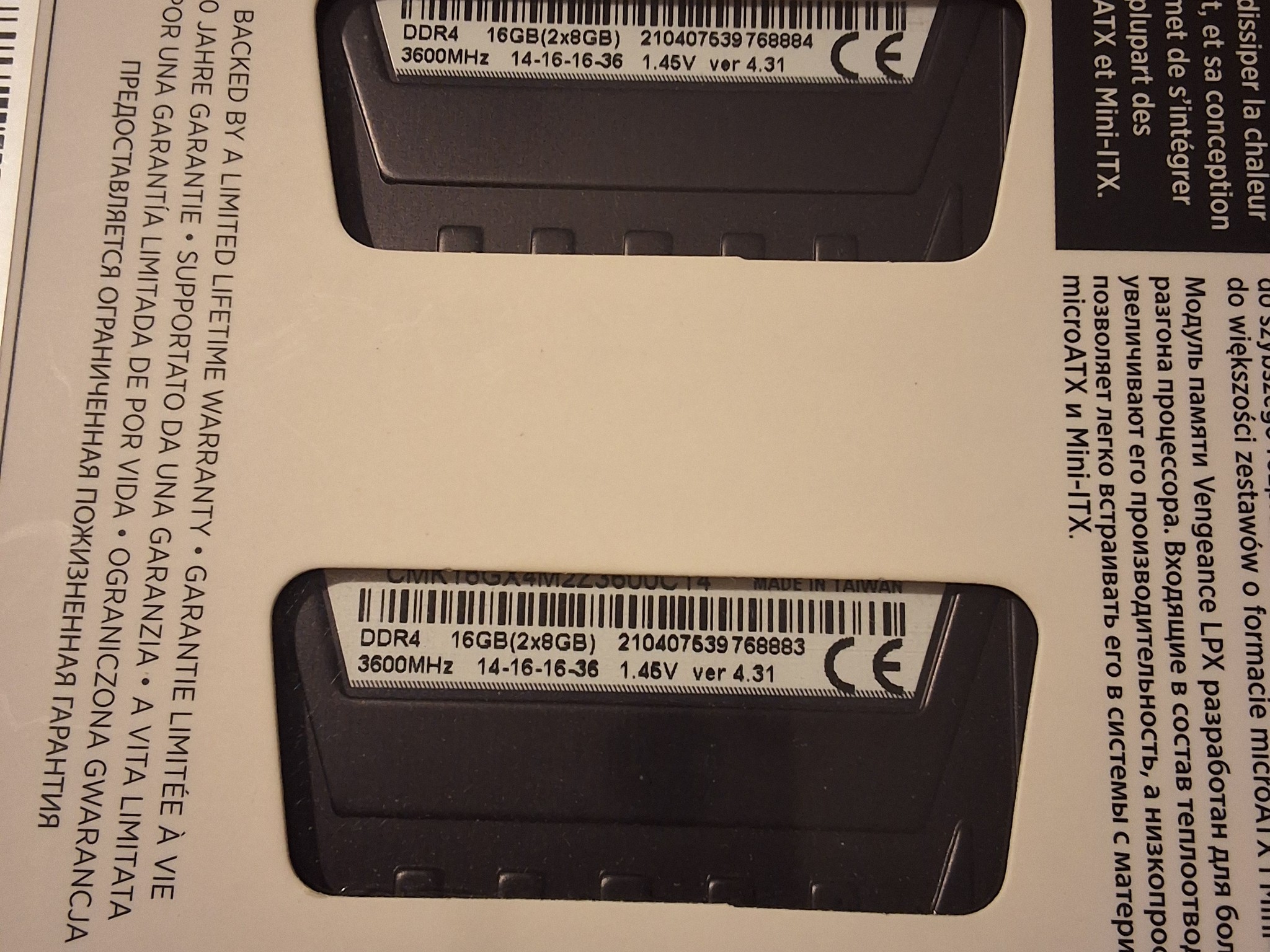 CORSAIR VENGEANCE LPX (2X8) 16GB DDR4 3600MHz CL14