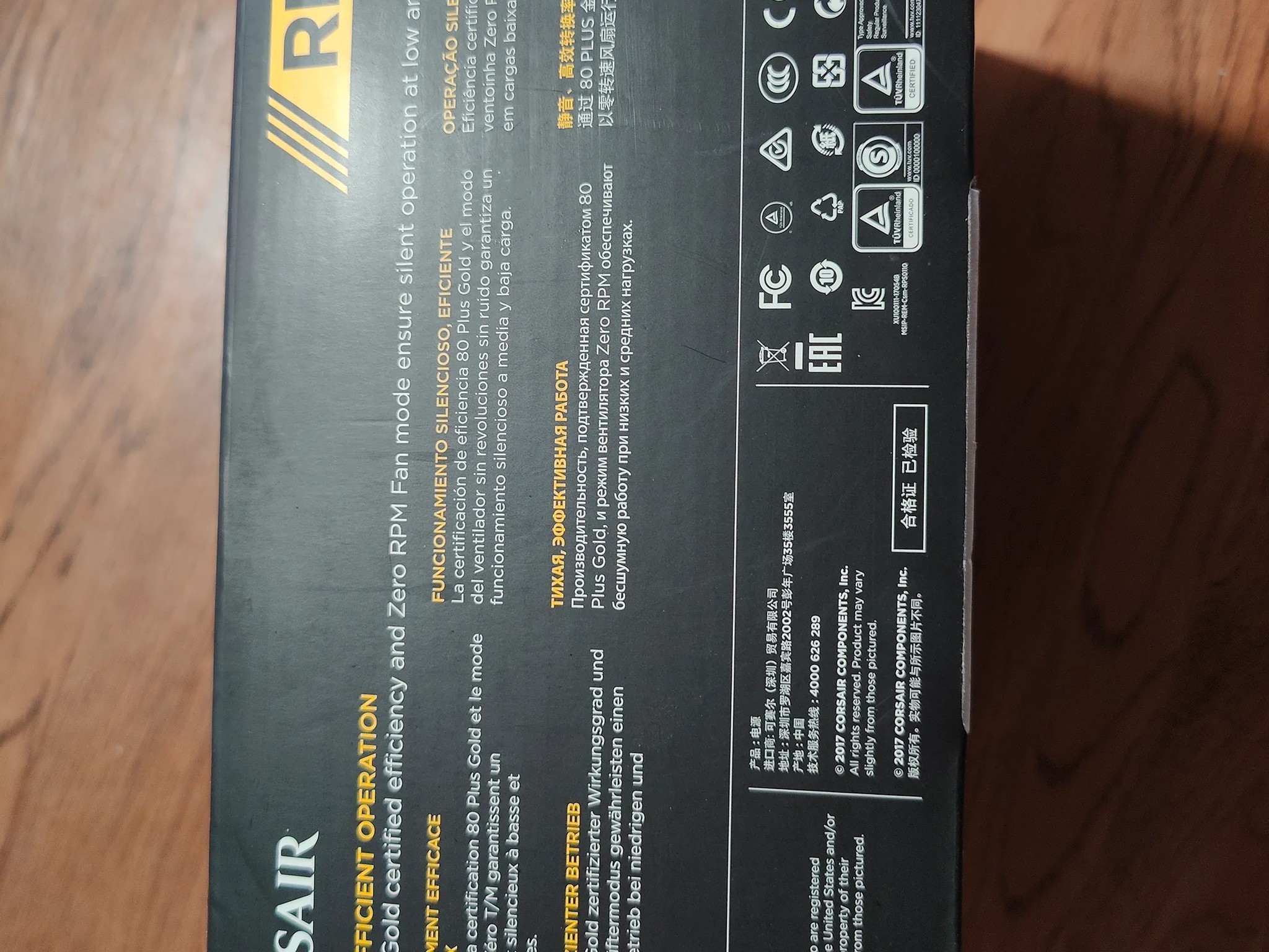 Corsair RM 650 W 80+ Gold Certified Fully Modular ATX Power Supply - Fully Modular - All Cables